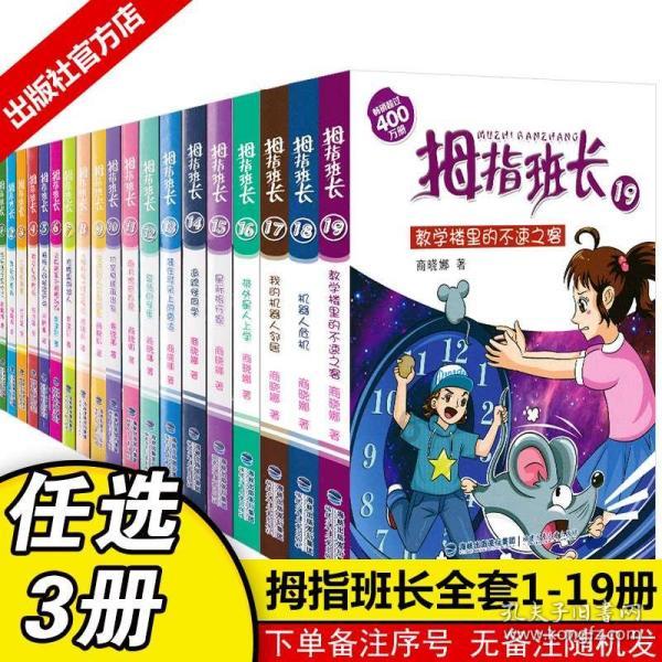 黄玫瑰代表什么意思？