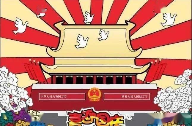 次元喵