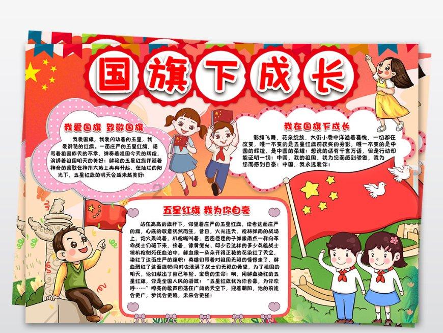 山西:大范围持续性降雪来袭,今天夜间部分地区有大雪,注意防范!